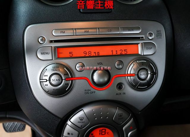 18年式 旗艦版 只跑3.2萬 全車原板件 iKEY 恆溫空調 ABS 雙安 代步通勤最佳選擇 可全貸 不用殺價就很便宜  第17張相片