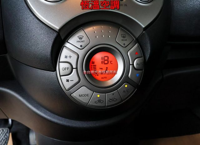 18年式 旗艦版 只跑3.2萬 全車原板件 iKEY 恆溫空調 ABS 雙安 代步通勤最佳選擇 可全貸 不用殺價就很便宜  第18張相片