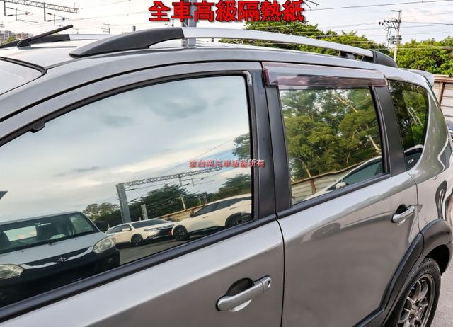 一年只跑1萬出頭 里程保證 全車原板件 恆溫空調 抬頭顯示器 雙安 代步通勤好選擇 可全貸 不用殺價就很便宜!  第7張相片