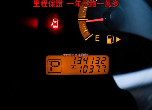 一年只跑1萬出頭 里程保證 全車原板件 恆溫空調 抬頭顯示器 雙安 代步通勤好選擇 可全貸 不用殺價就很便宜!  第13張相片