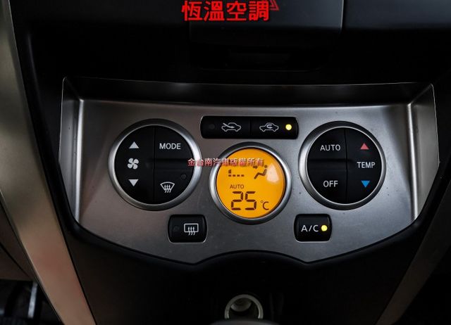 一年只跑1萬出頭 里程保證 全車原板件 恆溫空調 抬頭顯示器 雙安 代步通勤好選擇 可全貸 不用殺價就很便宜!  第15張相片