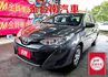大螢幕安卓機 衛星導航 TCS ABS 雙安 HUD 加裝電折後視鏡 里程保證 代步最佳選擇!  第1張縮圖