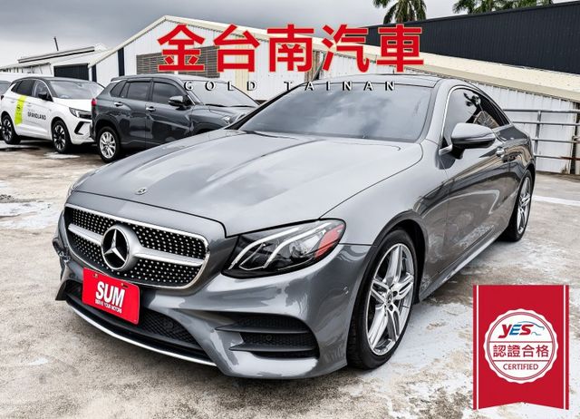 美規E400 絕美雙門轎跑 只跑7萬 全車原板件 333匹馬力 天窗 雙記憶椅 電動尾門 柏林之音 AEB 盲點 可全貸  第1張相片
