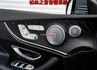 美規E400 絕美雙門轎跑 只跑7萬 全車原板件 333匹馬力 天窗 雙記憶椅 電動尾門 柏林之音 AEB 盲點 可全貸  第11張縮圖