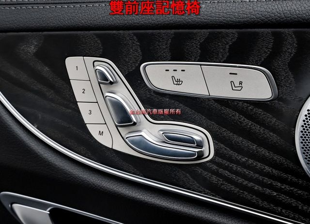 美規E400 絕美雙門轎跑 只跑7萬 全車原板件 333匹馬力 天窗 雙記憶椅 電動尾門 柏林之音 AEB 盲點 可全貸  第12張相片