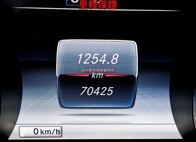 美規E400 絕美雙門轎跑 只跑7萬 全車原板件 333匹馬力 天窗 雙記憶椅 電動尾門 柏林之音 AEB 盲點 可全貸  第14張相片
