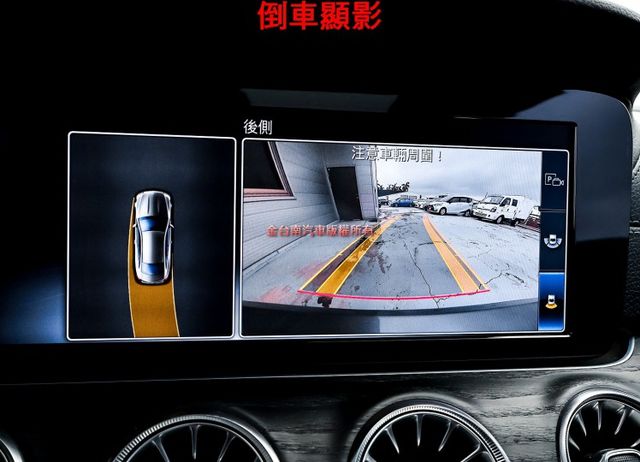美規E400 絕美雙門轎跑 只跑7萬 全車原板件 333匹馬力 天窗 雙記憶椅 電動尾門 柏林之音 AEB 盲點 可全貸  第15張相片