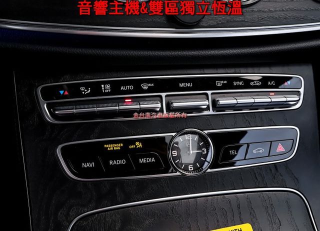 美規E400 絕美雙門轎跑 只跑7萬 全車原板件 333匹馬力 天窗 雙記憶椅 電動尾門 柏林之音 AEB 盲點 可全貸  第17張相片
