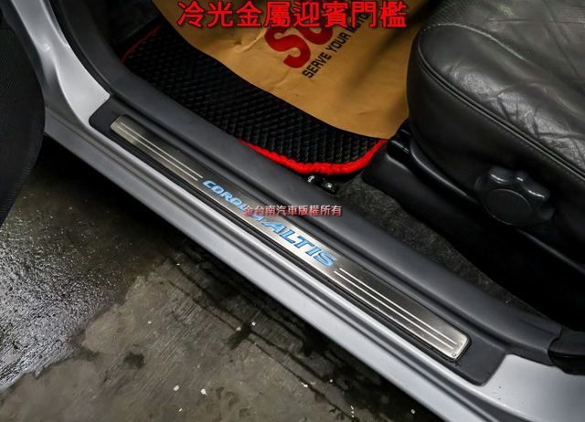 E版 一年只跑六千多 里程保證 車況超好 大螢幕安卓機 倒車顯影 ABS 代步通勤好選擇 不用殺價就很便宜!  第12張相片