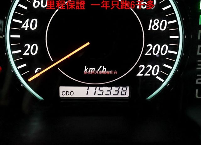 E版 一年只跑六千多 里程保證 車況超好 大螢幕安卓機 倒車顯影 ABS 代步通勤好選擇 不用殺價就很便宜!  第15張相片