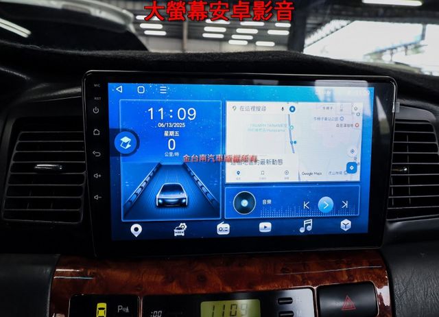 E版 一年只跑六千多 里程保證 車況超好 大螢幕安卓機 倒車顯影 ABS 代步通勤好選擇 不用殺價就很便宜!  第16張相片
