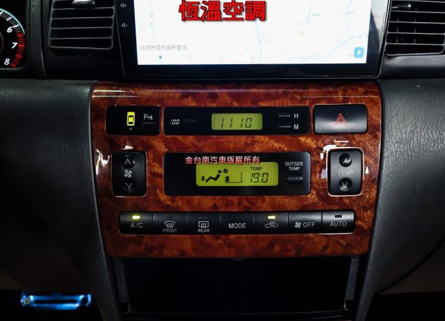 E版 一年只跑六千多 里程保證 車況超好 大螢幕安卓機 倒車顯影 ABS 代步通勤好選擇 不用殺價就很便宜!  第19張相片