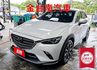 旗艦版 只跑6.4萬 里程保證 全車原板件 ACC AEB 車道偏離 車載系統 BOSE音響 恆溫 可全貸!
