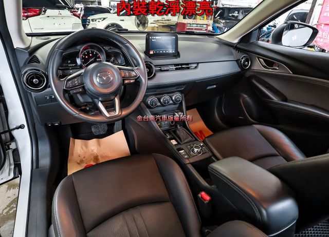 旗艦版 只跑6.4萬 里程保證 全車原板件 ACC AEB 車道偏離 車載系統 BOSE音響 恆溫 可全貸!  第10張相片