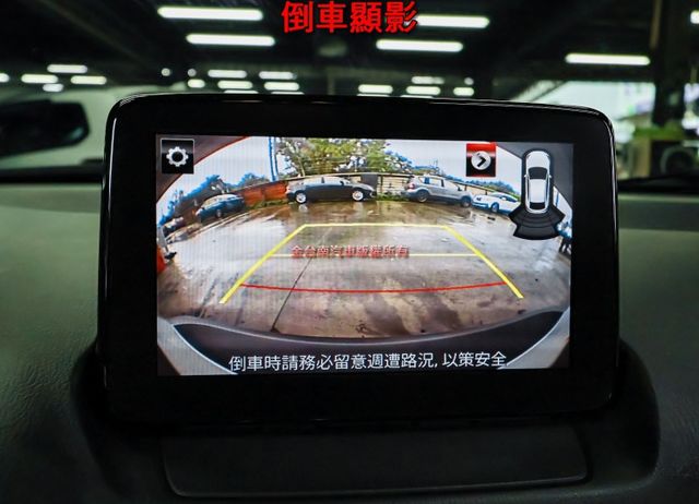 旗艦版 只跑6.4萬 里程保證 全車原板件 ACC AEB 車道偏離 車載系統 BOSE音響 恆溫 可全貸!  第16張相片
