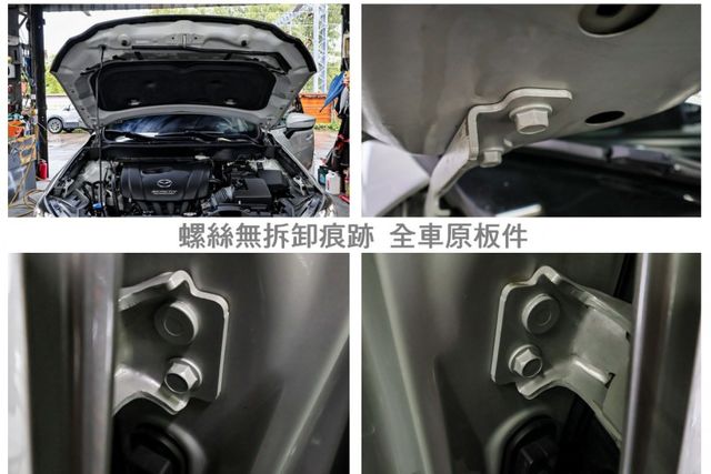 旗艦版 只跑6.4萬 里程保證 全車原板件 ACC AEB 車道偏離 車載系統 BOSE音響 恆溫 可全貸!  第20張相片