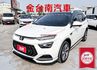 一手車 只跑3.7萬 ACC AEB 車道偏離 自動停車 盲點 環景 電動尾門 HUD 衛星導航 iKEY 原鈑件!  第1張縮圖