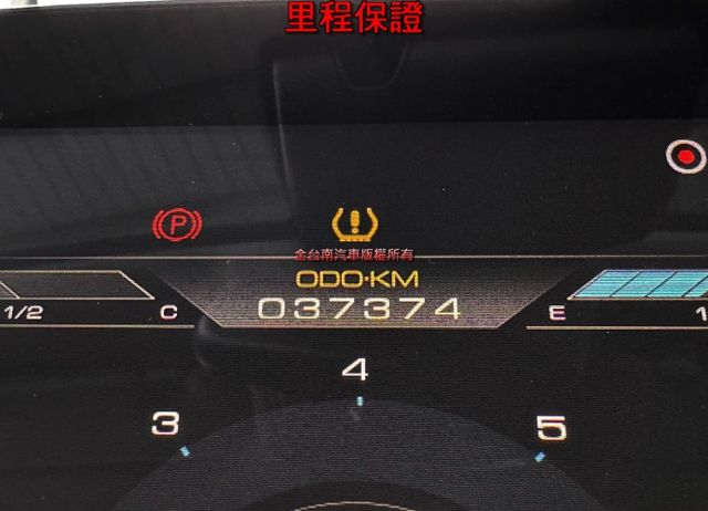 一手車 只跑3.7萬 ACC AEB 車道偏離 自動停車 盲點 環景 電動尾門 HUD 衛星導航 iKEY 原鈑件!  第13張相片