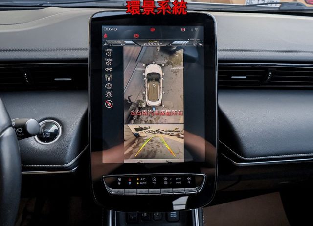 一手車 只跑3.7萬 ACC AEB 車道偏離 自動停車 盲點 環景 電動尾門 HUD 衛星導航 iKEY 原鈑件!  第15張相片