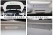 一手車 只跑3.7萬 ACC AEB 車道偏離 自動停車 盲點 環景 電動尾門 HUD 衛星導航 iKEY 原鈑件!  第20張縮圖