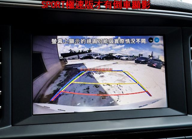 21年式 SPORT極速版 一手只跑1.2萬 204匹馬力 大包 原廠影音 AEB 車道偏離 恆溫 全車原板件 可全貸!  第14張相片
