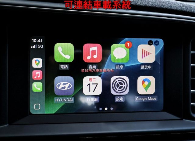 21年式 SPORT極速版 一手只跑1.2萬 204匹馬力 大包 原廠影音 AEB 車道偏離 恆溫 全車原板件 可全貸!  第15張相片