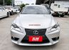 IS300H 只跑13.5萬 定速 雙電動熱椅 雙區恆溫 iKEY HID頭燈 TCS ABS 里程保證 可全貸!  第4張縮圖