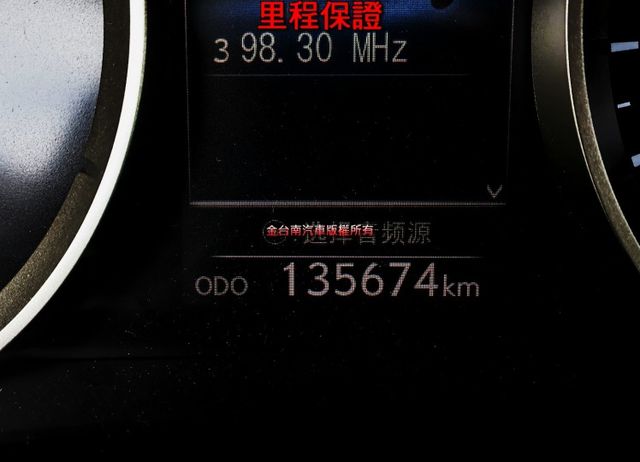 IS300H 只跑13.5萬 定速 雙電動熱椅 雙區恆溫 iKEY HID頭燈 TCS ABS 里程保證 可全貸!  第13張相片