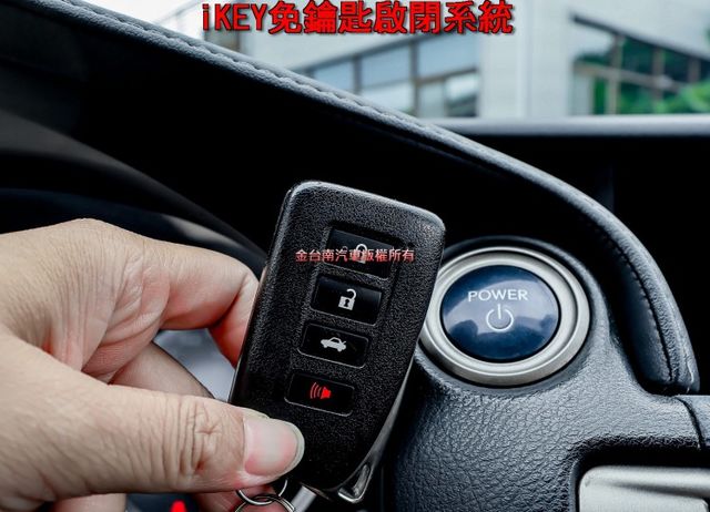 IS300H 只跑13.5萬 定速 雙電動熱椅 雙區恆溫 iKEY HID頭燈 TCS ABS 里程保證 可全貸!  第14張相片