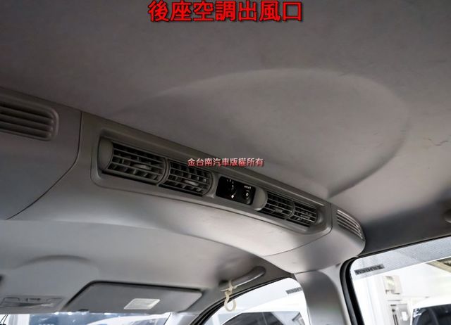 頂級版有輪弧 15年式 只跑10萬 全車原板件 原廠影音 ABS 雙安 恆溫 中冷 附全額發票 可全貸 事業打拼幫手!  第10張相片