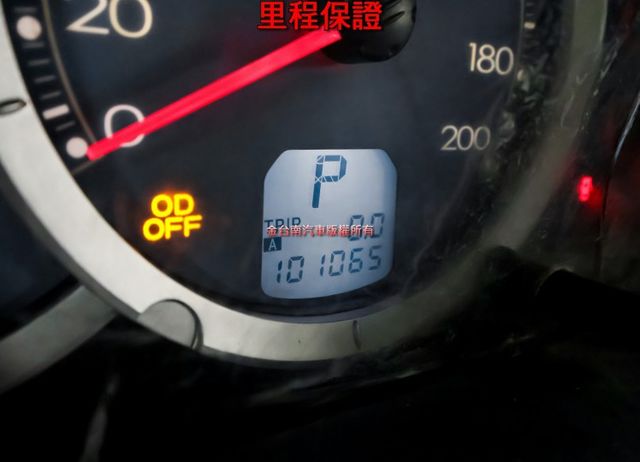 頂級版有輪弧 15年式 只跑10萬 全車原板件 原廠影音 ABS 雙安 恆溫 中冷 附全額發票 可全貸 事業打拼幫手!  第11張相片