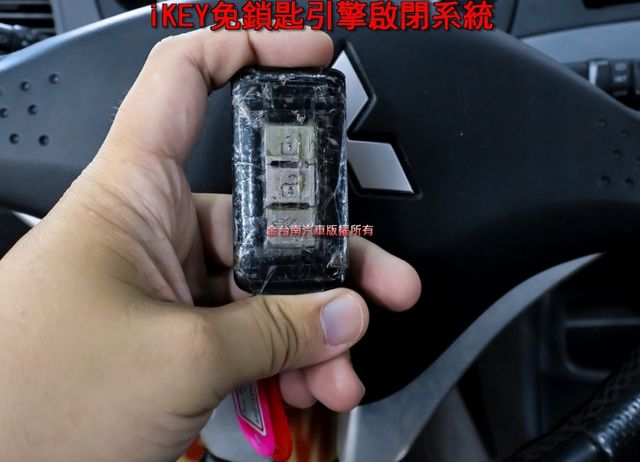 頂級版有輪弧 15年式 只跑10萬 全車原板件 原廠影音 ABS 雙安 恆溫 中冷 附全額發票 可全貸 事業打拼幫手!  第12張相片