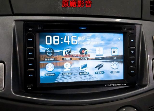 頂級版有輪弧 15年式 只跑10萬 全車原板件 原廠影音 ABS 雙安 恆溫 中冷 附全額發票 可全貸 事業打拼幫手!  第13張相片