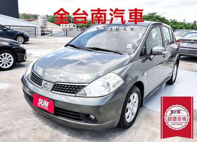 10年式 五門L版 一年只跑六千多 里程保證 全車原板件 iKEY 恆溫 ABS 雙安 不用殺價就很便宜!  第1張相片