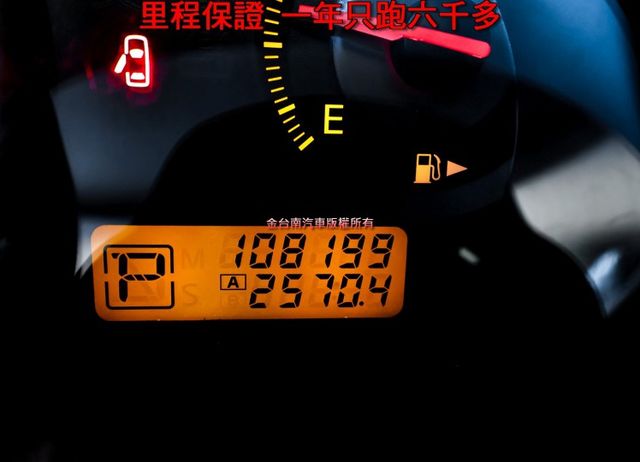 10年式 五門L版 一年只跑六千多 里程保證 全車原板件 iKEY 恆溫 ABS 雙安 不用殺價就很便宜!  第13張相片
