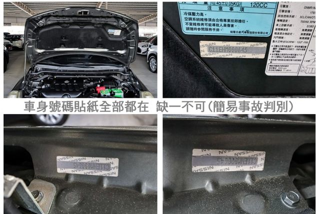 10年式 五門L版 一年只跑六千多 里程保證 全車原板件 iKEY 恆溫 ABS 雙安 不用殺價就很便宜!  第18張相片
