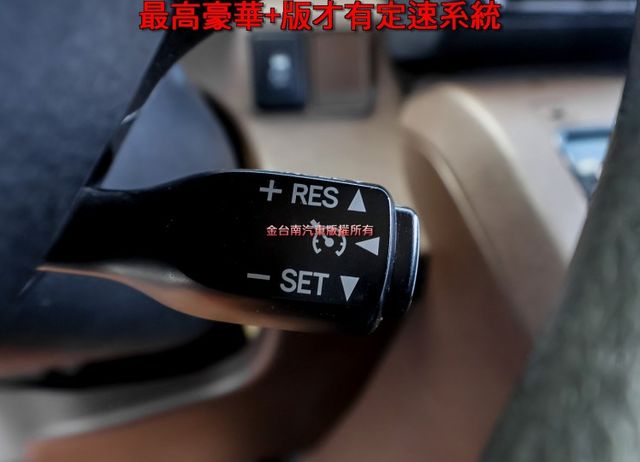 最高豪華+版 選配影音特仕 環景 車載系統 定速 電滑門 盲點 AEB 車道偏離 一手 原鈑件 原廠保養  第12張相片