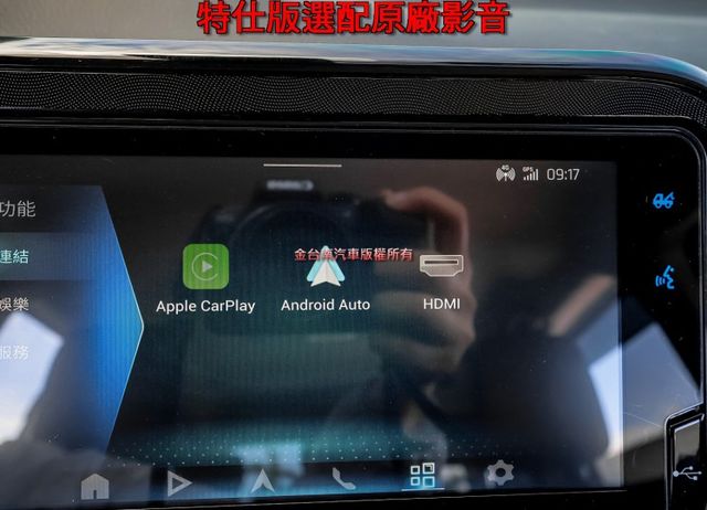 最高豪華+版 選配影音特仕 環景 車載系統 定速 電滑門 盲點 AEB 車道偏離 一手 原鈑件 原廠保養  第16張相片