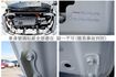 最高豪華+版 選配影音特仕 環景 車載系統 定速 電滑門 盲點 AEB 車道偏離 一手 原鈑件 原廠保養  第20張縮圖