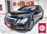 總代理 13年式 E300 Avantgarde 252匹馬力 天窗 雙記憶椅 倒車顯影 NAVI 全車八安 全車原板件  第1張縮圖