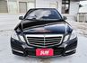 總代理 13年式 E300 Avantgarde 252匹馬力 天窗 雙記憶椅 倒車顯影 NAVI 全車八安 全車原板件  第4張縮圖
