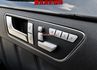 總代理 13年式 E300 Avantgarde 252匹馬力 天窗 雙記憶椅 倒車顯影 NAVI 全車八安 全車原板件  第10張縮圖