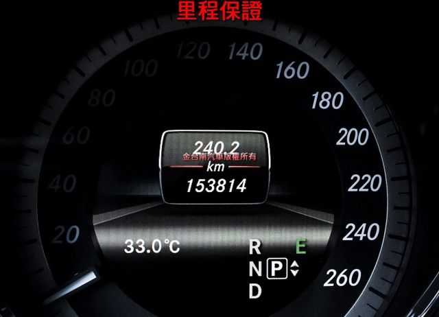 總代理 13年式 E300 Avantgarde 252匹馬力 天窗 雙記憶椅 倒車顯影 NAVI 全車八安 全車原板件  第14張相片
