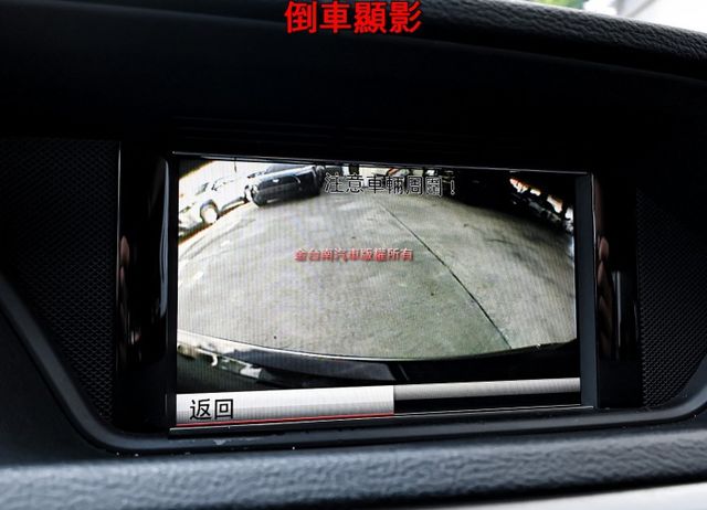 總代理 13年式 E300 Avantgarde 252匹馬力 天窗 雙記憶椅 倒車顯影 NAVI 全車八安 全車原板件  第15張相片