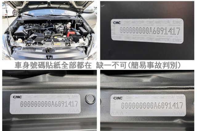 附全額發票 定速 ABS TCS 雙安 電折後視鏡 後座出風口 倒車顯影 一手車 全車原鈑件 里程保證!  第19張相片