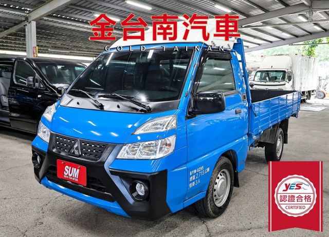 貨框 附全額發票 少跑里程保證 全車原板件 倒車顯影 TCS 車況超好 可全貸 不用殺價就很便宜!  第1張相片