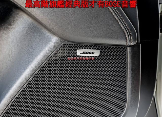 最高旗艦經典版 只跑7.5萬 ACC AEB BOSE音響 HUD 環景 電動椅 iKEY 盲點 電動尾門 原鈑件!  第9張相片