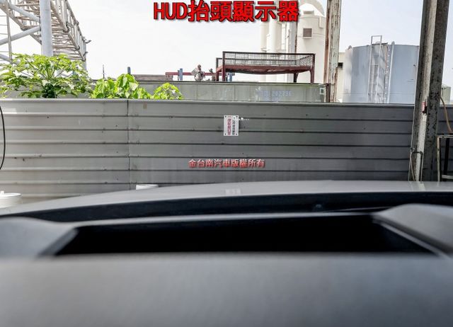 最高旗艦經典版 只跑7.5萬 ACC AEB BOSE音響 HUD 環景 電動椅 iKEY 盲點 電動尾門 原鈑件!  第12張相片