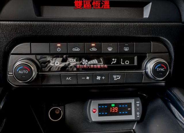 最高旗艦經典版 只跑7.5萬 ACC AEB BOSE音響 HUD 環景 電動椅 iKEY 盲點 電動尾門 原鈑件!  第17張相片