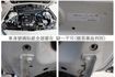 最高旗艦經典版 只跑7.5萬 ACC AEB BOSE音響 HUD 環景 電動椅 iKEY 盲點 電動尾門 原鈑件!  第20張縮圖